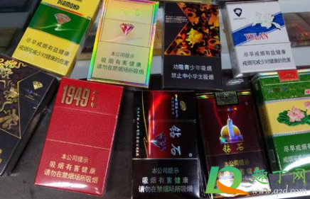 10块以下的钻石烟有哪些(20块钱的钻石烟有哪种)