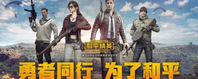 如何进入单挑模式(单挑的方法)