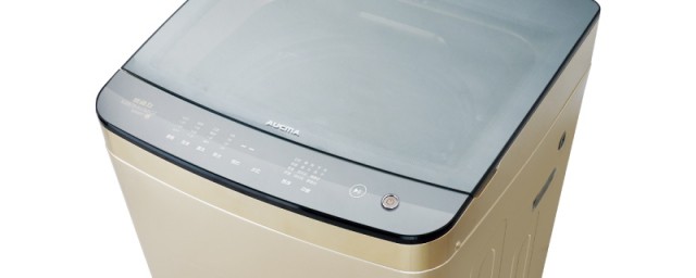 澳柯玛洗衣机不脱水原因(澳柯玛波轮洗衣机一直洗不脱水)