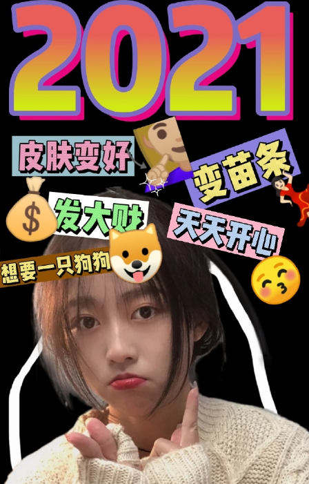 任万万超清壁纸手机无水印(任万万超高清壁纸) 任万万超清壁纸手机无水印(任万万超高清壁纸)