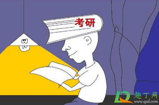 疫情中高风险地区不能考研吗(只要没去过疫情的中高风险区)