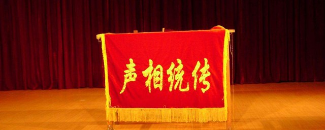 捧哏和逗哏的不同(逗哏和捧哏什么关系)