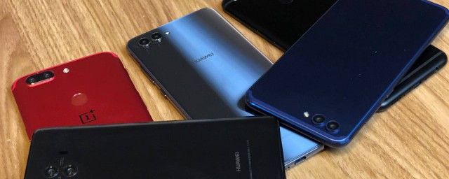 华为nova2s的处理器是什么型号的(华为nova2s规格参数)