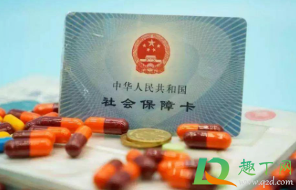 社保卡药店刷卡密码是多少(药店刷社保卡密码忘了) 社保卡药店刷卡密码是多少(药店刷社保卡密码忘了)