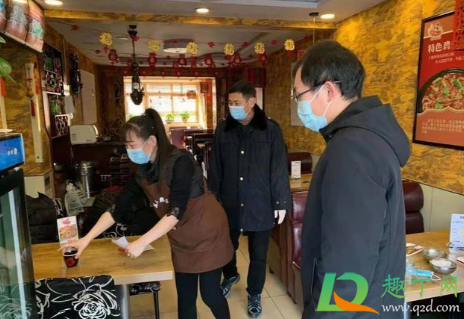 大连疫情会不会影响元旦放假(大连疫情最新消息学生放假) 大连疫情会不会影响元旦放假(大连疫情最新消息学生放假)