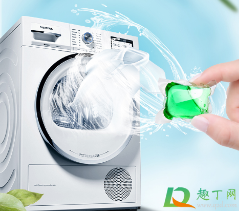 洗衣凝珠能代替洗衣液吗(凝珠可以跟洗衣液混用吗)