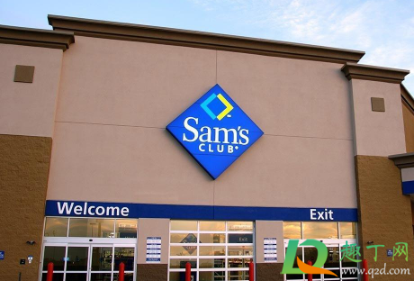 山姆会员店进门查会员卡吗(山姆会员店怎么查卡)