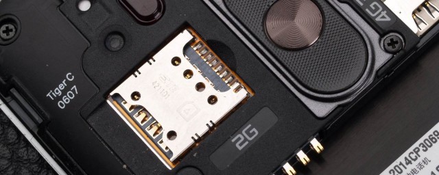 解锁方法有四种(13种不同的解锁方法)