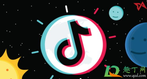 纪伯伦文案啥意思抖音(纪伯伦文案是什么梗)