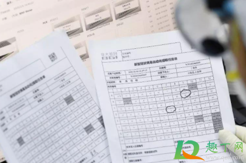 大连到沈阳要提供核酸证明吗2020(沈阳到大连用不用核酸证明)