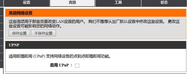 教你五步排除故障(总结故障排除的一般步骤)