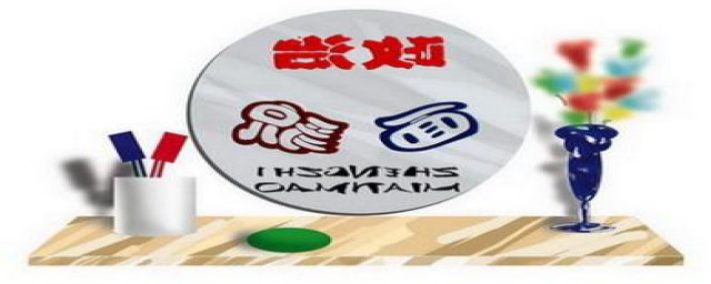 如何填写政治面貌(填写政治面貌怎么写)