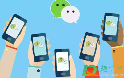 安卓版微信有微信豆吗(微信里面的微信豆)