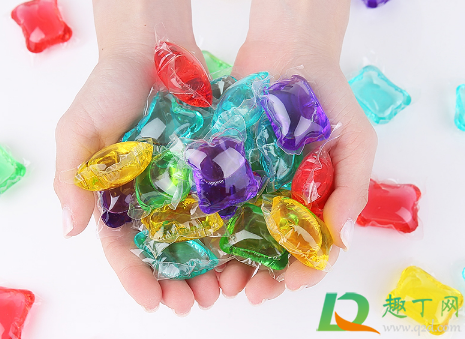 洗衣凝珠是中性洗涤剂吗(洗衣凝珠有化学成分吗)