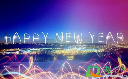 2021跨年夜送什么礼物给男朋友好(2021年跨年送给男朋友的话)