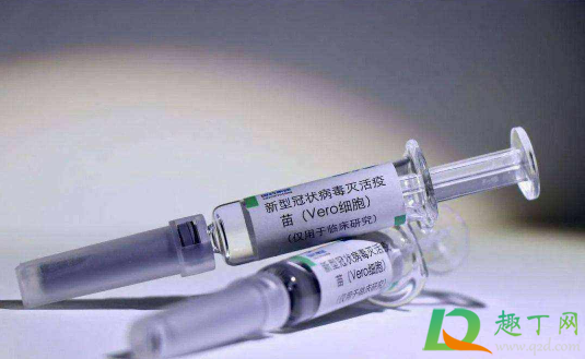 ​新冠疫苗和HPV不能同打吗