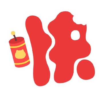 2021元旦跨年朋友圈九宫格图片怎么发有创意(2021元旦朋友圈九宫格素材) 2021元旦跨年朋友圈九宫格图片怎么发有创意(2021元旦朋友圈九宫格素材)