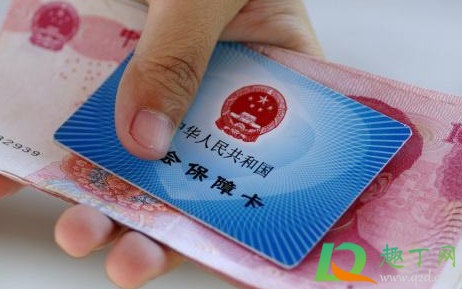 湖北养老金每月几号发放2021(湖北2021养老金涨多少,什么时候发放)