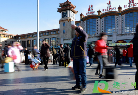 2021年春运火车票是否隔座售票(2021年火车还会是隔座售票) 2021年春运火车票是否隔座售票(2021年火车还会是隔座售票)