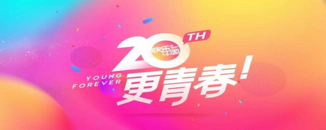 软件推荐(软件推荐怎么关闭)