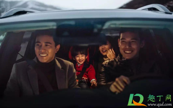 2021年元旦打工的都回家是吗(2021年外出打工的可以回家过年吗)