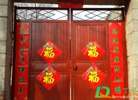 2021春节哪天贴对联日子好(2021春节哪天贴对联最好) 2021春节哪天贴对联日子好(2021春节哪天贴对联最好)