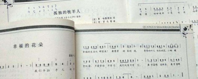 学钢琴的教材推荐(学钢琴都学哪些教材)