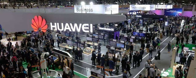 BG是什么意思 华为企业bg什么意思?