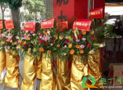 2021年元旦开张好吗(2021年元旦开市吗)