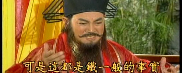 具体内容介绍(个人简介内容)