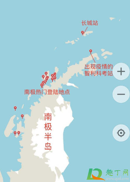 智利南极基地爆发疫情严重吗(智利 南极基地) 智利南极基地爆发疫情严重吗(智利 南极基地)