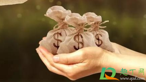 疫情补贴有的没到账怎么回事(今年疫情没上班有补助吗)