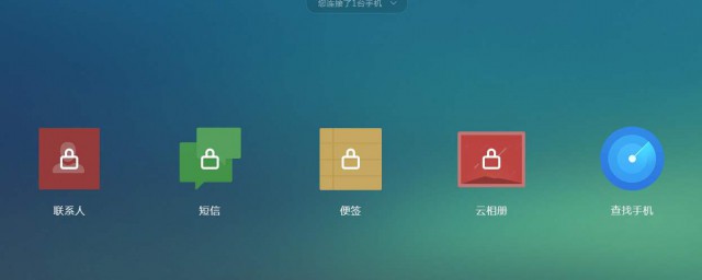 手机卡丢了怎样找回丢失的电话号码(手机卡丢了怎么找回通讯录联系人号码)