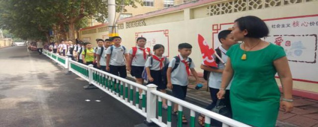 原来是这个分速(分速度概念)