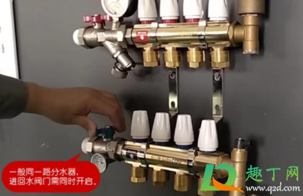 地热开关横着还是竖着是开啊(地暖横的开还是竖的开) 地热开关横着还是竖着是开啊(地暖横的开还是竖的开)