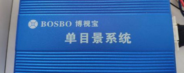 激活步骤(华为手机激活步骤)