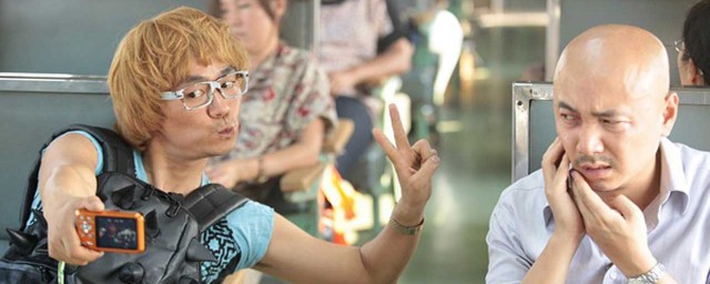 让你笑到喷饭(让人笑到喷饭的句子)