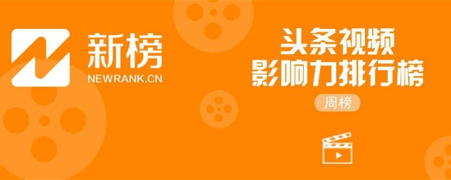 头条视频打开后闪退解决方法介绍(头条闪退怎么解决方法)