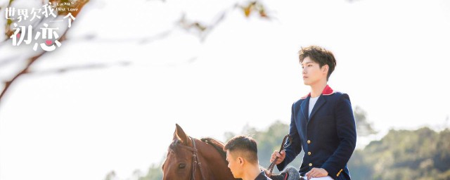 关于男女主角色介绍(女主角人物介绍)