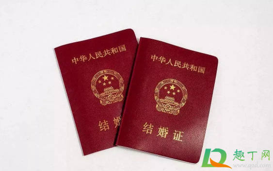 2021元旦湖北不能登记结婚吗(湖北2021年能办婚礼吗)