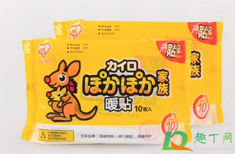 暖宝宝贴哪最暖(暖宝宝贴哪个部位最暖)