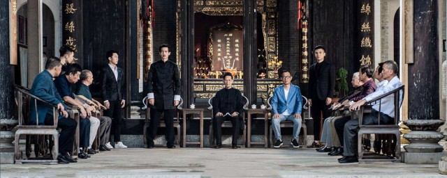 电视剧中塔寨村什么意思?(塔寨电视剧叫啥)