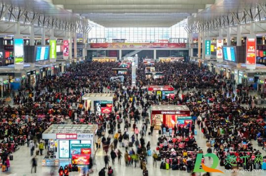 ​2021春运火车票哪个时间段放票最多