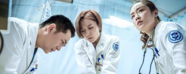 关于急诊的影视剧作品(关于急诊的电影)