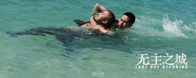 具体剧情内容如下(剧情仅供参考)