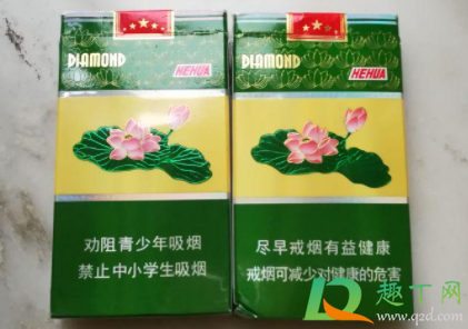 钻石荷花细支多少钱一条市场价(钻石荷花细支多少钱一条?)