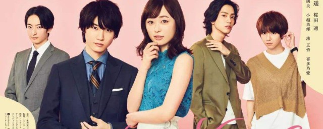 咖啡遇上香草剧情简介(咖啡遇上香草大结局是什么)