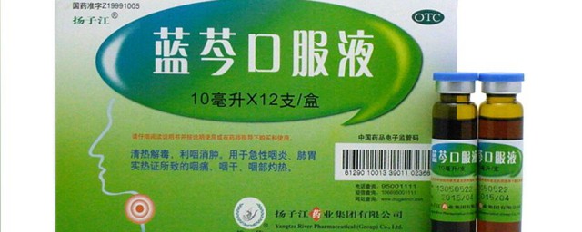 这种情况可采用以下方法进行清洗(有关清洗相应要求下列哪项错误)