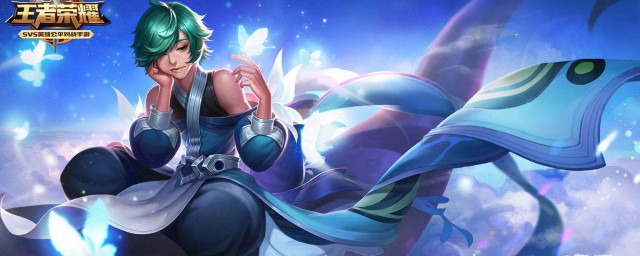 出装思路是怎样的(出装教学思路)