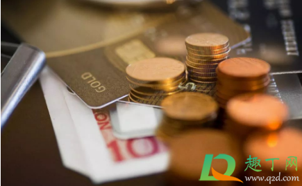 疫情补贴有的没到账怎么回事(今年疫情没上班有补助吗)